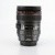Canon EF 24-105mm F4 L IS USM | IMG_4411.JPG