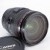 Canon EF 24-105mm F4 L IS USM | IMG_4414.JPG