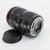 Canon EF 24-105mm F4 L IS USM | IMG_4413.JPG